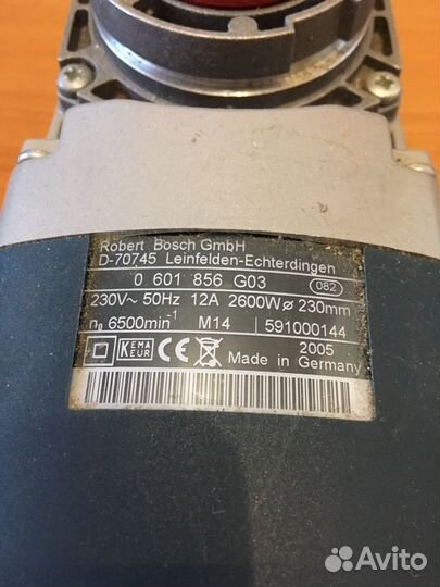 Ушм болгарка bosch GWS 26-230 JBV