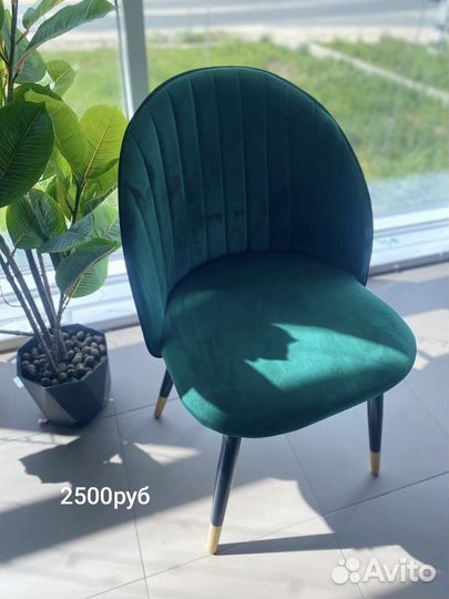 Столы стулья