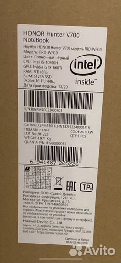 Мощный игровой ноутбук с подсветкой клавиатуры