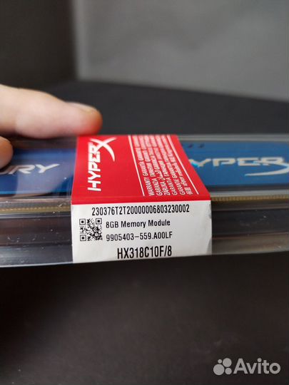 Оперативная память DDR3 8 GB HyperX Blue