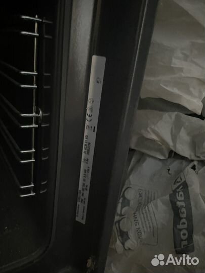 Духовой шкаф