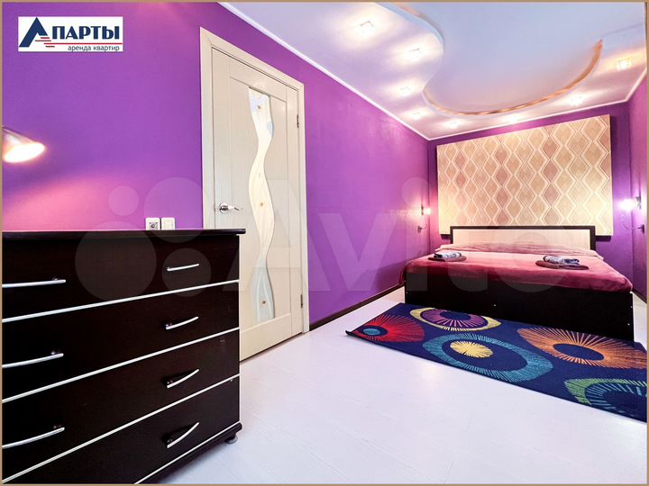 2-к. квартира, 47 м², 2/5 эт.