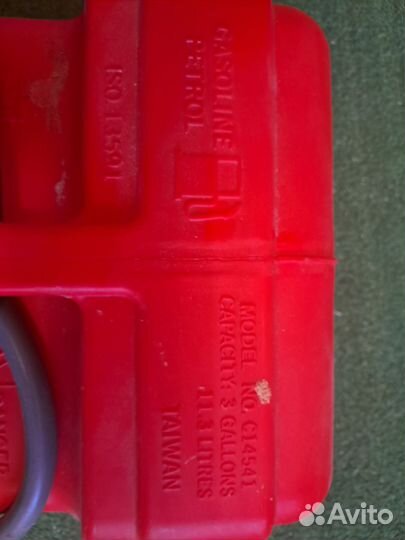 Топливный бак для лодочного мотора