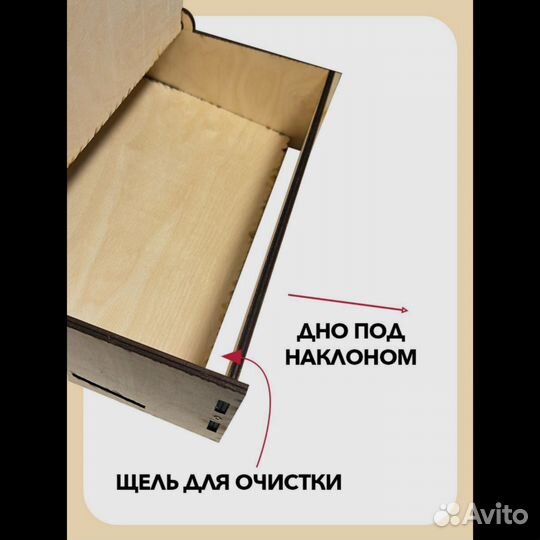 Гнездо для кур с яйцесборником