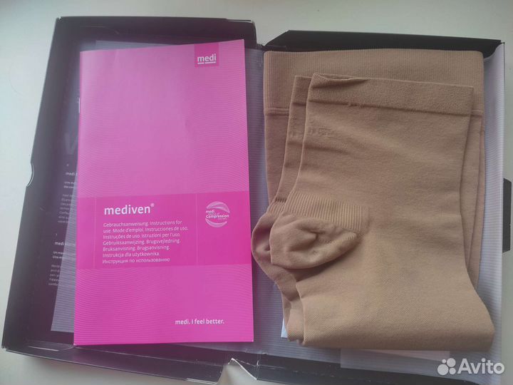 Медицинский компрессионный трикотаж