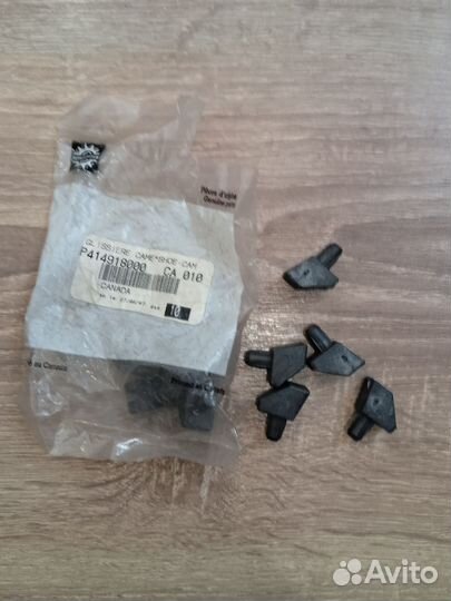 414918000 слайдер вариатора ведомого BRP