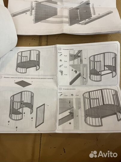 Детская кроватка трансформер с маятником