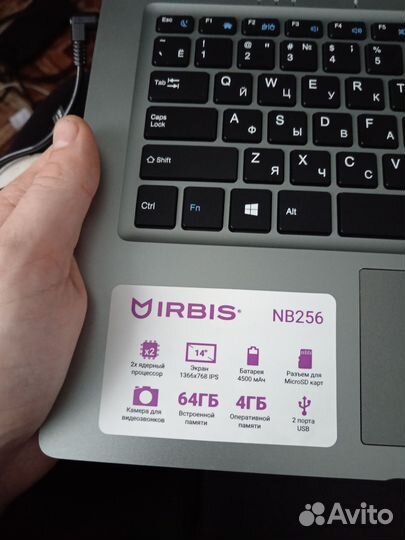Ноутбук irbis