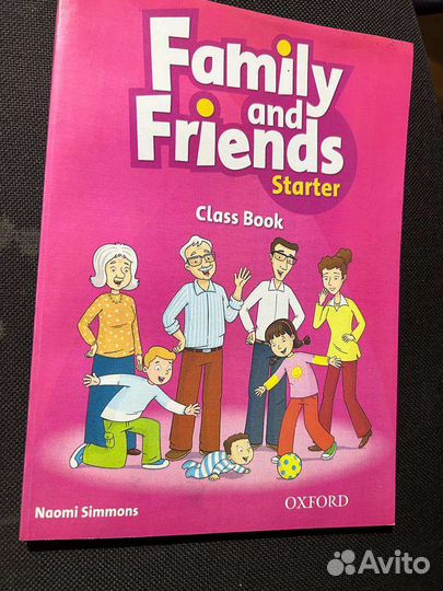 F&f 1 ed 1 2 3 4 5 - заказ 3 ч (у+т)