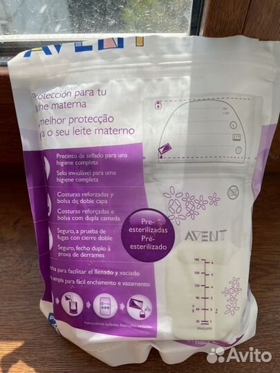 Молокоотсос ручной Fhilips Avent Comfort