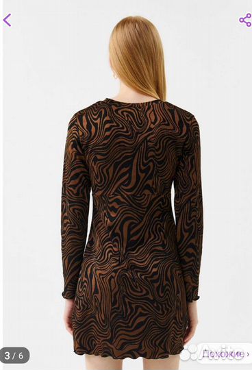 Новое платье 48-50 размер