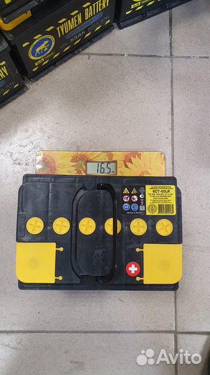 Аккумулятор акб 60 Ач Тюмень. Новый. Магазин