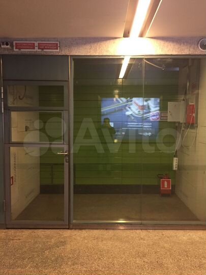 Торговая площадь, 4.6 м²