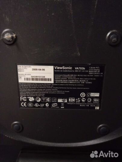 Монитор для компьютера