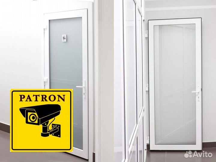 Двери пластиковые