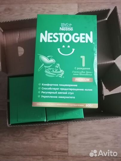 Детское питание смесь