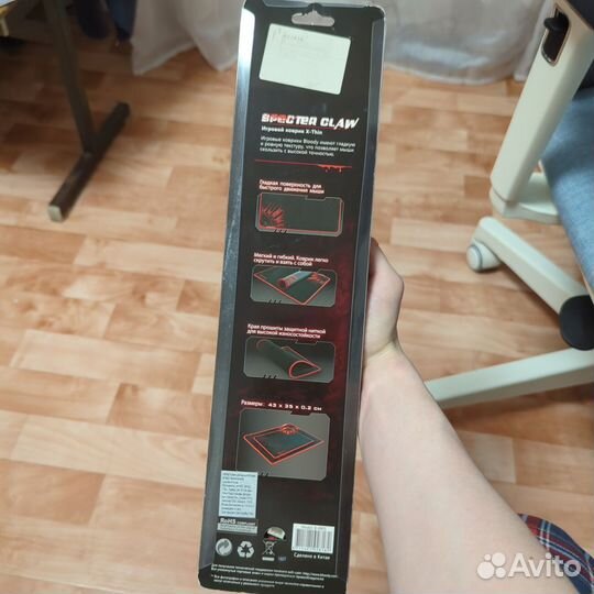 Игровой коврик Bloody specter claw