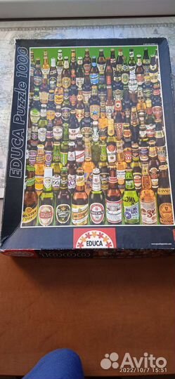 Пазлы Пираты Карибского моря 500 шт