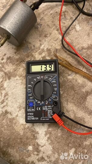 Goodmans triaxiom 1220c