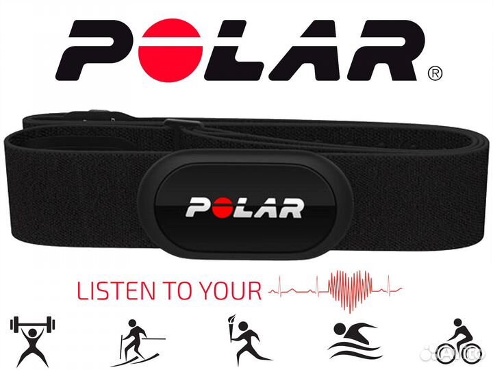 Polar H10