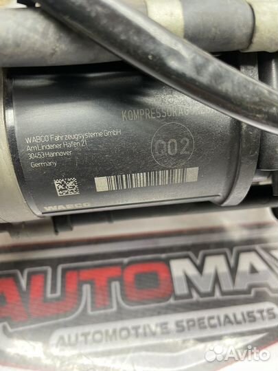 Компрессор пневмоподвески Mercedes E W212 2014