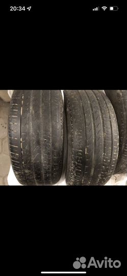Pirelli Cinturato P7 225/50 R17