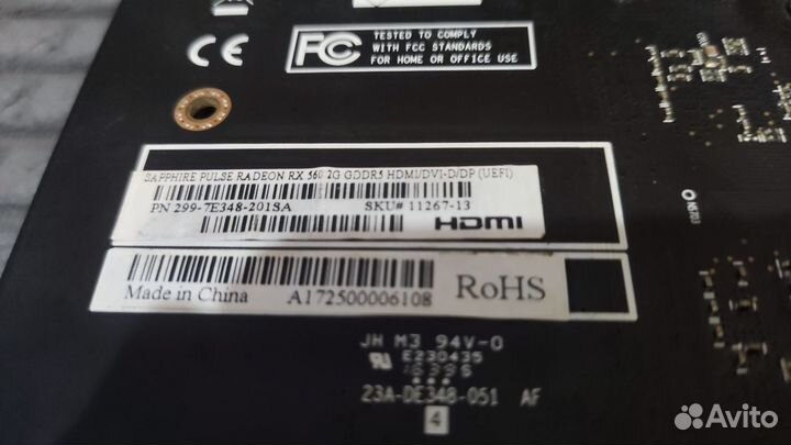 Sapphire rx 560 2 GG видеокарта
