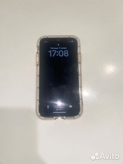 Чехол на iPhone 11