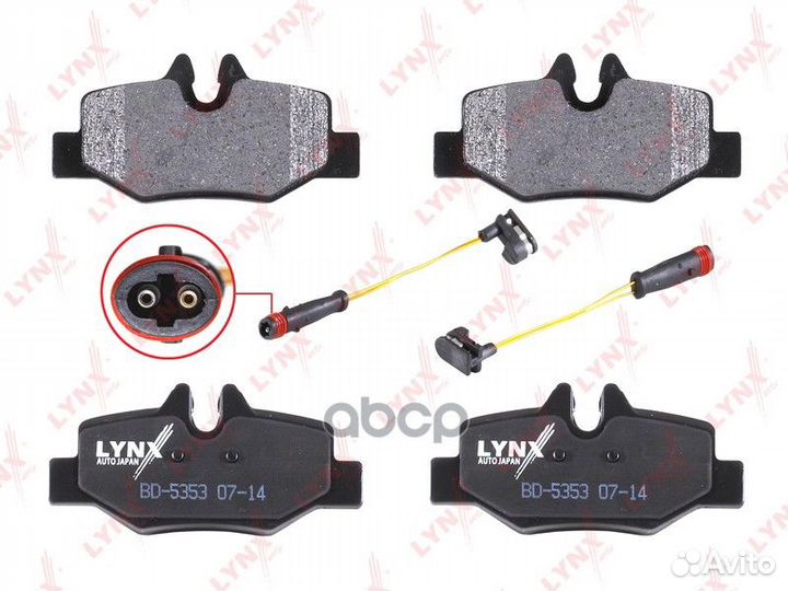 Колодки торм. диск. задн. BD-5353 lynxauto