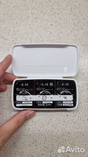 Линзы контактные однодневные Miru - 0,5