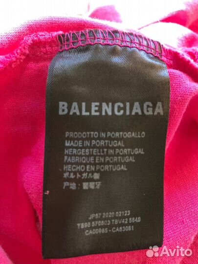 Костюм спортивный