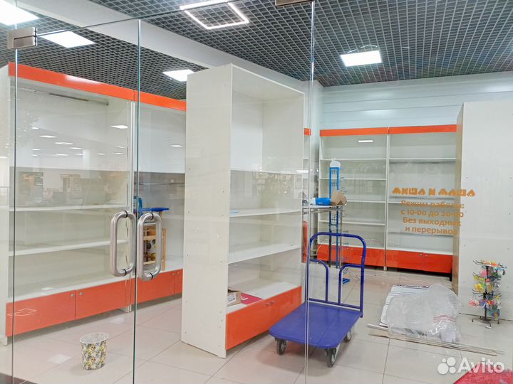 Буквы с подсветкой