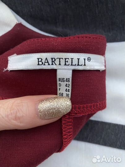 Платье 48размер