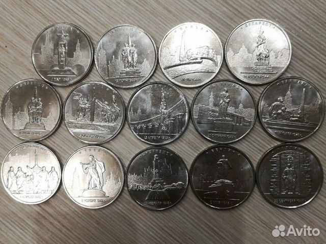 5 рублей 2016 столицы освобожденных государств