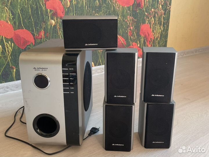 Акустическая система 5.1 Jetbalance - 633