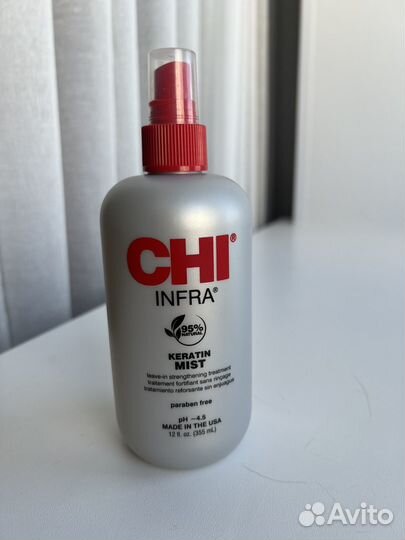 Несмываемый кератиновый кондиционер CHI