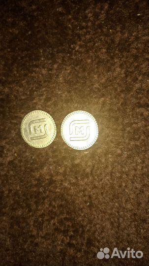 Монетки магнит