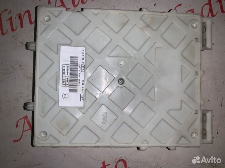 Блок предохранителей Ford Focus 3 2.0