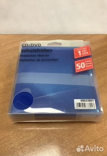 Конверты для хранения CD/DVD