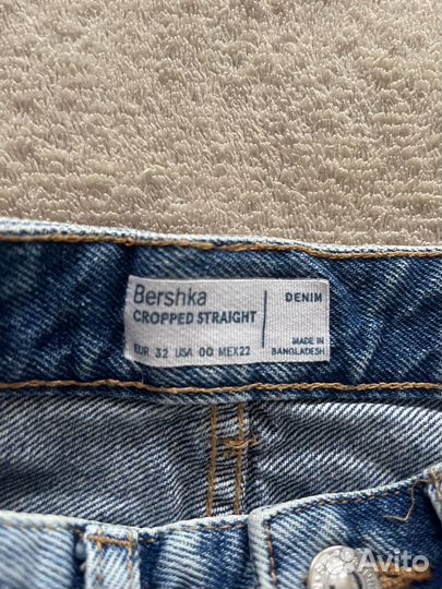 Джинсы bershka 32