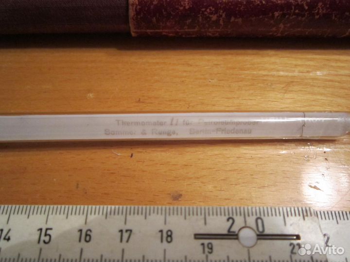 Термометр Градусник №1