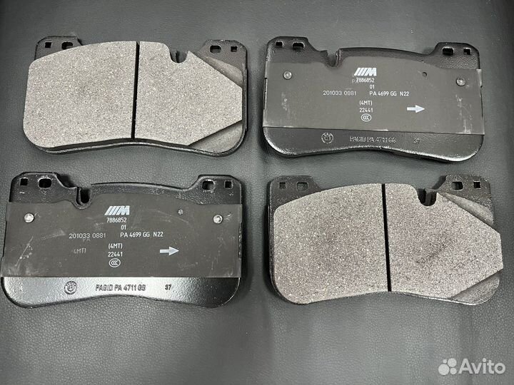 Колодки тормозные 34107886853 BMW