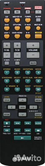 Пульт заменяющий Yamaha RAV-253