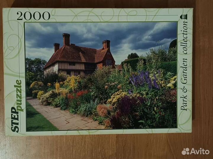 Пазлы 2000 деталей