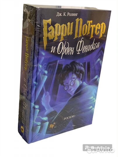 Дж К Ролинг 