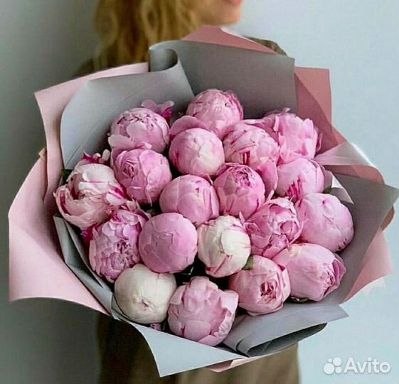 Пионы с доставкой