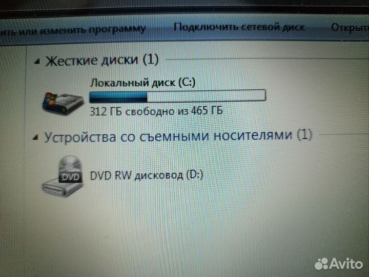 Packard bell p5ws5