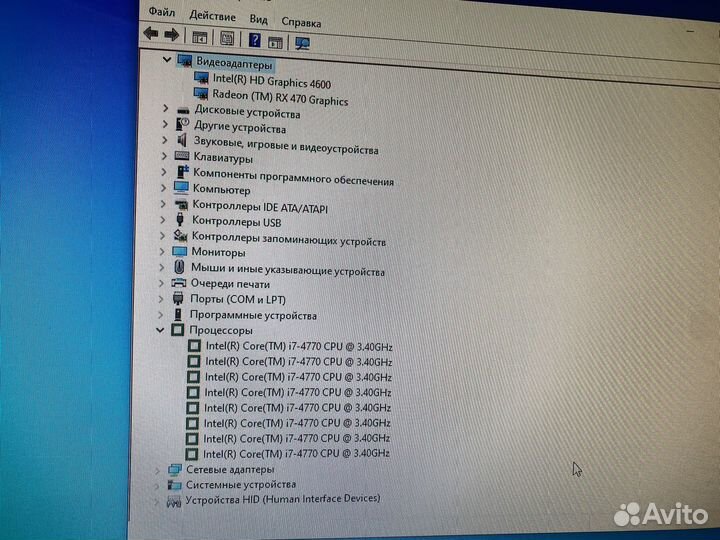 Игровой компьютер i7 rx 570