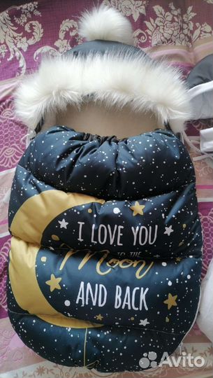 Конверт на выписку зимний