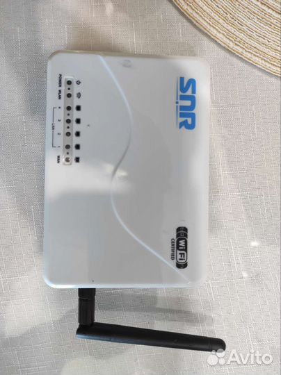 Wifi роутер маршрутизатор